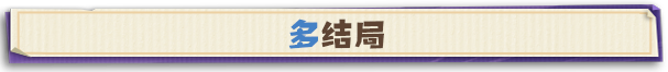 Tag_5.png