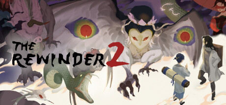 The Rewinder 2 Cover Image