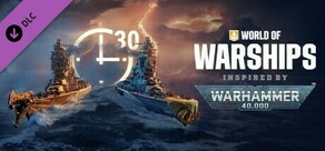 World of Warships x Warhammer 40,000: イントロダクション・パック