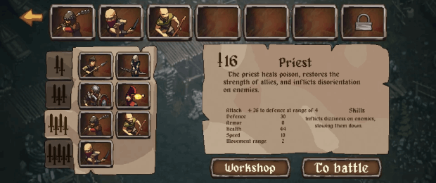 manage_620x260.gif?t=1740928867
