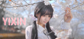 梦恋依心 Yixin