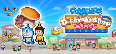 《哆啦A梦的铜锣烧店物语 Doraemon Dorayaki》Chronos-官中简体|容量128MB