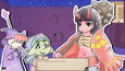 Screenshot #3