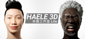 HAELE 3D - Portrait Studio Lite - Drawing References