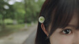 Screenshot #8
