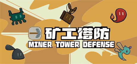 Miner Tower Defense Cover Image