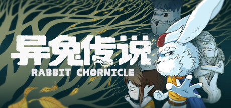 Rabbit's Chronicle Cover Image