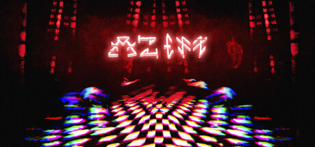 AZEM Cover Image