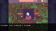 Screenshot #3
