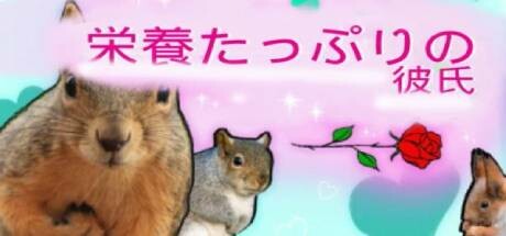 game thumbnail