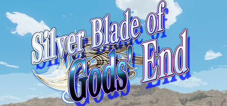 神殺しの蒼銀 Cover Image