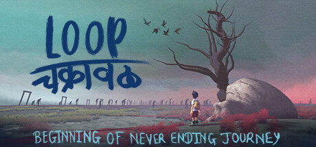 Loop : Beginning Of Never Ending Journey Cover Image