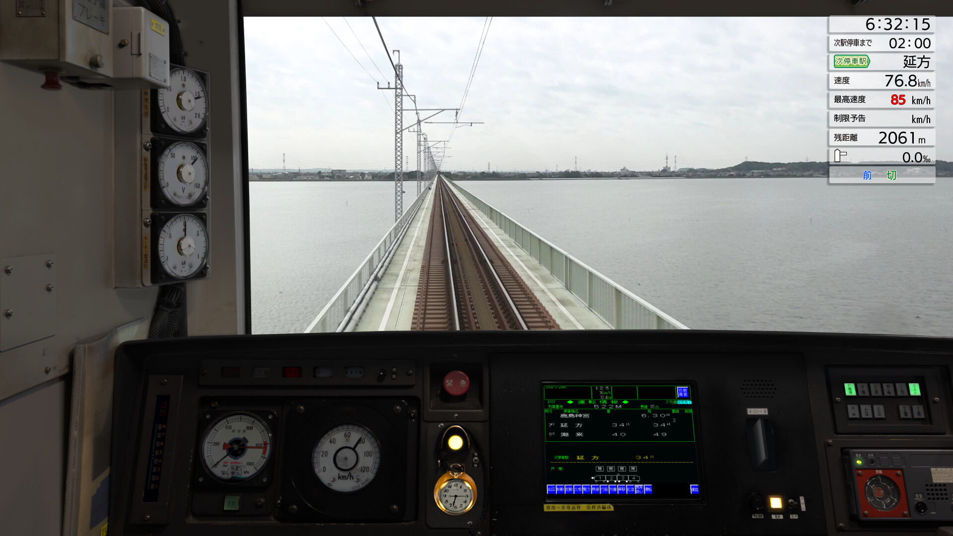 Steam：JR東日本トレインシミュレータ: 成田線 (銚子 → 千葉