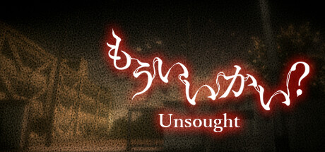 Unsought Cover Image
