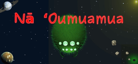 Nā ʻOumuamua Cover Image