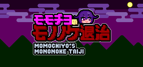 MOMOCHIYO'S MONONOKETAIJI Cover Image