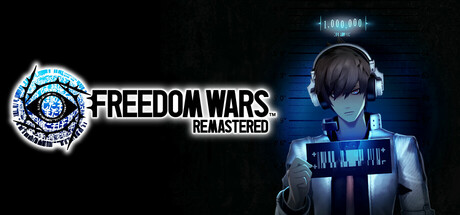 自由战争 重制版（Freedom Wars Remastered）RUNE中文版