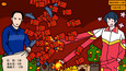 Screenshot #4