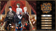 A screenshot of Phantom of the Twilight