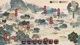本草归元录 Captures 2