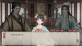 本草归元录 Screen Shots 7