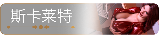 天空度假村2/Sky Resort 2|STEAM官中插图3