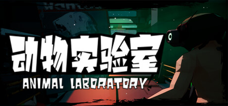 Game Thumbnail