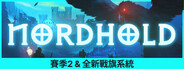 Nordhold