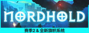Nordhold