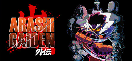 Arashi Gaiden Cover Image