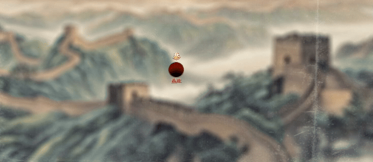 皇帝游戏：天下-皇游天下|皇帝游戏：天下-皇游天下最新版官方中文免费下载-图片2