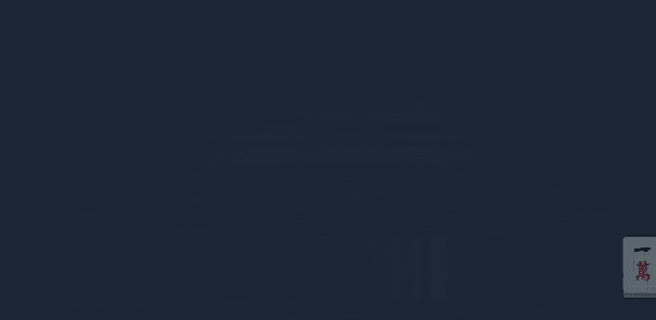 皇帝游戏：天下-皇游天下|皇帝游戏：天下-皇游天下最新版官方中文免费下载-图片6
