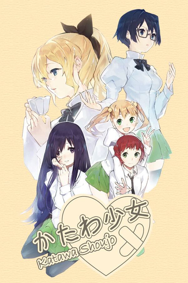 Katawa Shoujo Steam Charts · SteamDB