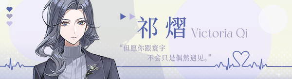 %E7%A5%81.png