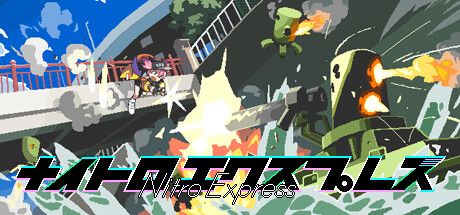 Nitro Express header