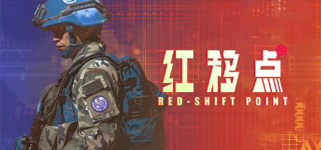 Red shift Point Cover Image