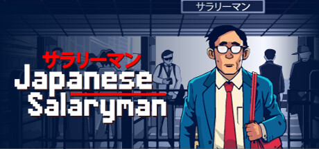 Japanese Salaryman Cover Image