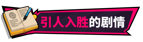图片[11]_网球天使｜Academy Love Saga Tennis Angels EX｜官方中文-Build.18385933｜1.53G｜免安装_果漫社区