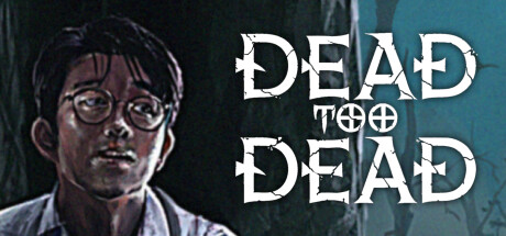 Dead, too dead Cover Image