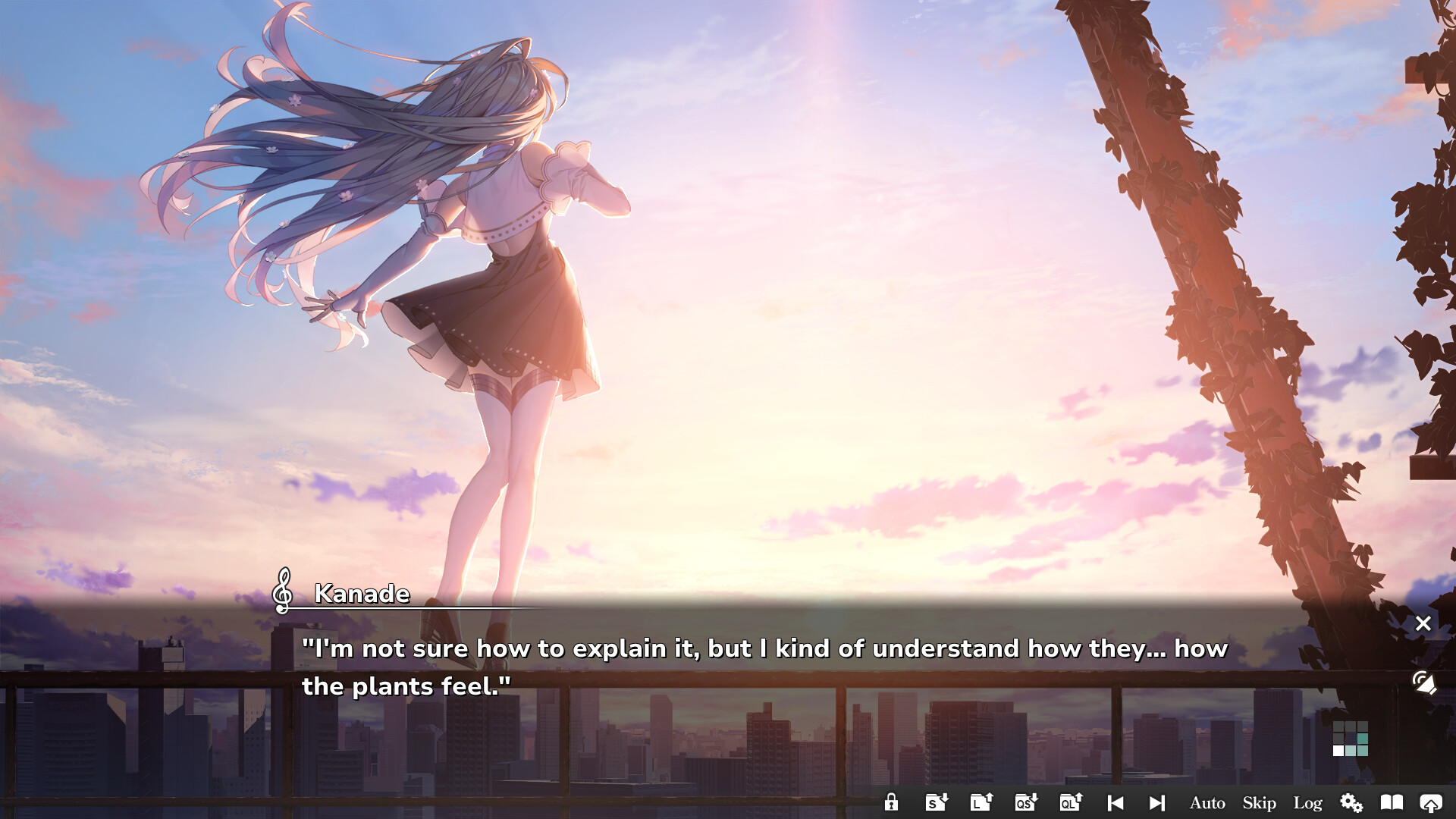 KANADE screenshot 1