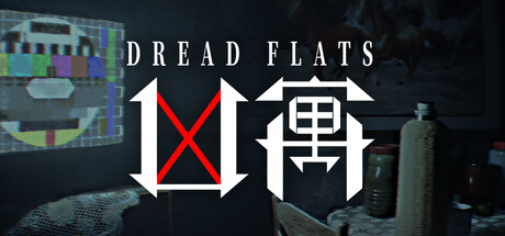DREAD FLATS