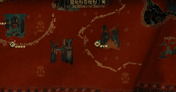 图片[11]-苏丹的游戏-冒险论坛-Steam入库清单-熊猫工作室
