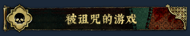 图片[6]-苏丹的游戏-冒险论坛-Steam入库清单-熊猫工作室