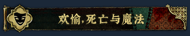 图片[8]-苏丹的游戏-冒险论坛-Steam入库清单-熊猫工作室