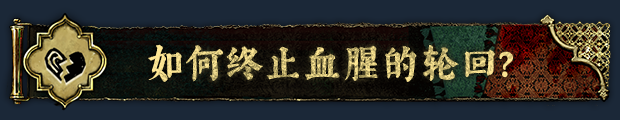 图片[15]-苏丹的游戏-冒险论坛-Steam入库清单-熊猫工作室