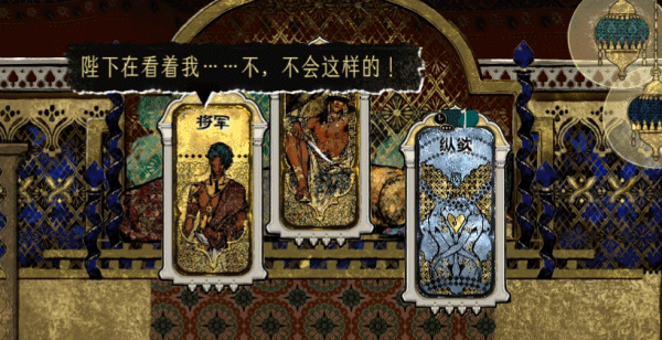 图片[7]-苏丹的游戏-冒险论坛-Steam入库清单-熊猫工作室