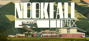 NOOK FALL：西区