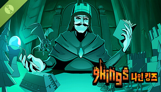 9 Kings Demo