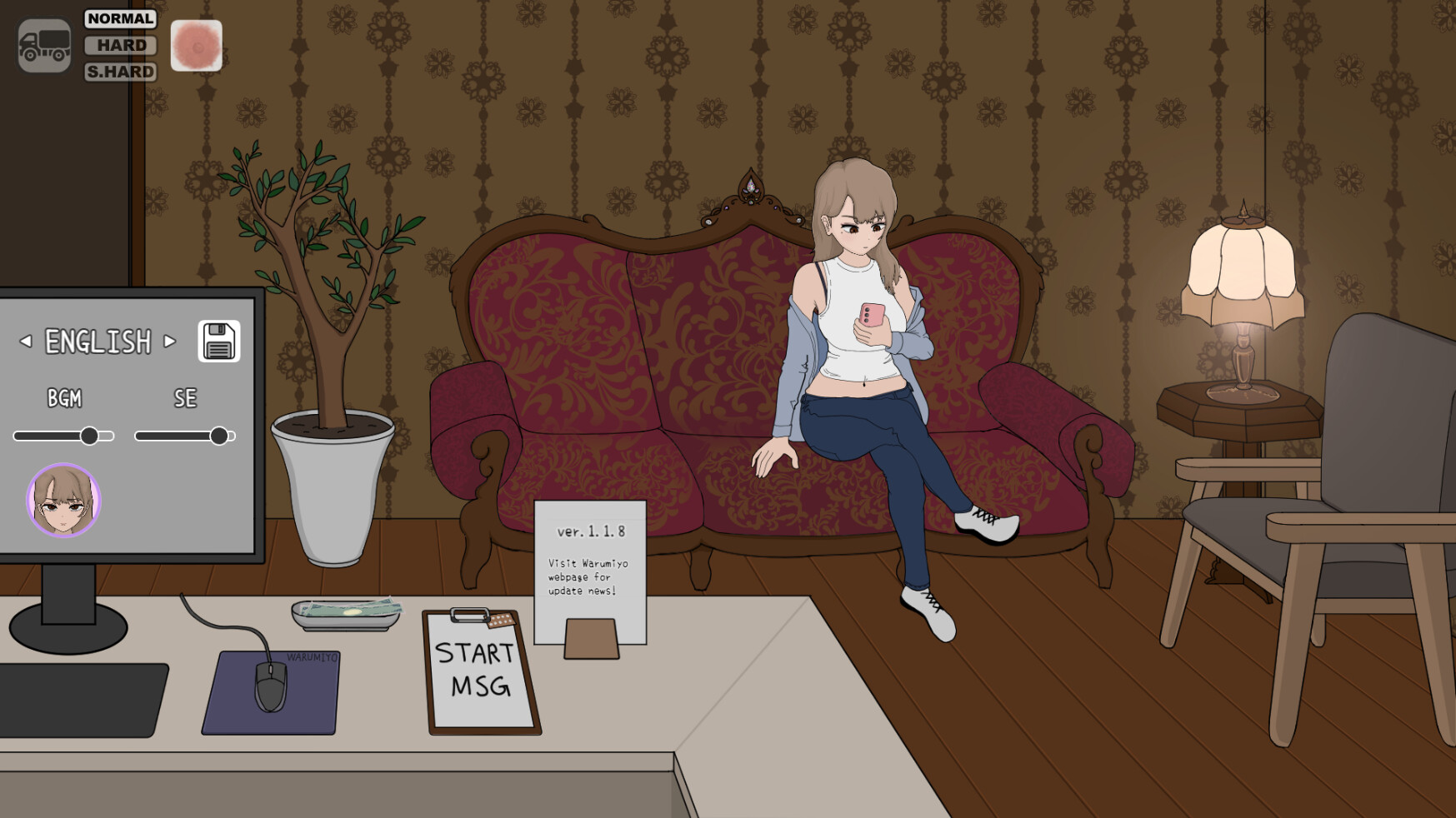 MASSAGE MY EX-BULLY [Final] [Playmeow]