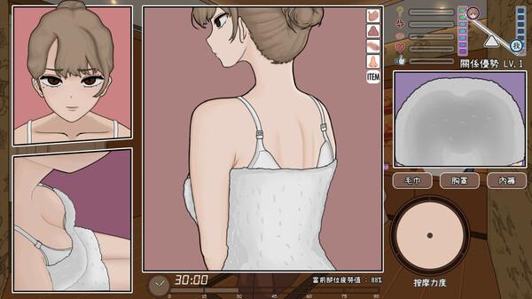Screenshots
